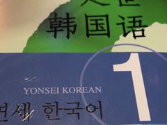 -凯特语言中心·STBJ日语等级考点(慈云寺总校)