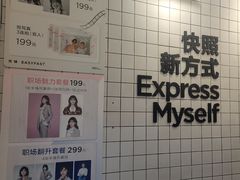 -方快-照相馆(海阳路店)