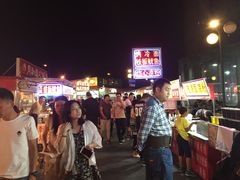 -新五爱道夜市