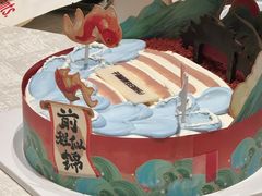 -Pantry's Best派悦坊蛋糕(世纪金源店)