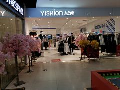 -东方悦邻Mall