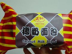 -百年义利(东直门店)