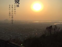 -兴福老面馆(寺路街店)