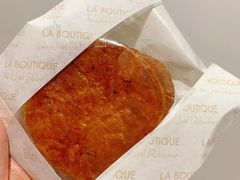 -Salon de The de Joel Robuchon(外滩18号店)
