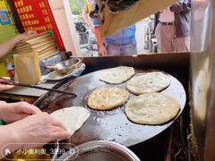 葱油煎饼-王记生烫牛杂面馆(兰陵路店)
