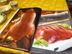 宫廷烤鸭-红红烤鸭店(西单店)