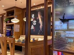 -云海肴云南菜·蒸汽石锅鱼(北京良乡华冠店)