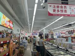 -嘿嘛仓储购(华明店)