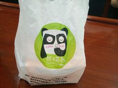 -六时安·熊猫张甜品店(东关街店)
