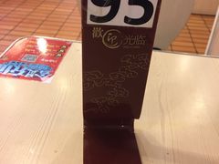 -南粥北面(东大桥店)