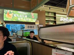 -狐狸爱上椰子鸡(滨江星光大道店)