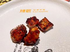 烤猪颈肉-烤匠麻辣烤鱼(环球中心店)