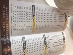 -新海利海鲜城·41年珠海老字号(夏湾店)