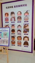 -贵阳丽都医疗美容医院