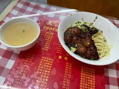 -辣肉面大王(天平路店)