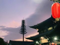 -腾冲大加工饮食文化园