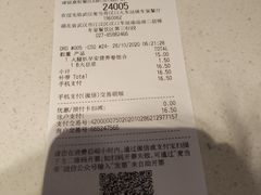 -麦当劳(汉口火车站候车室店)