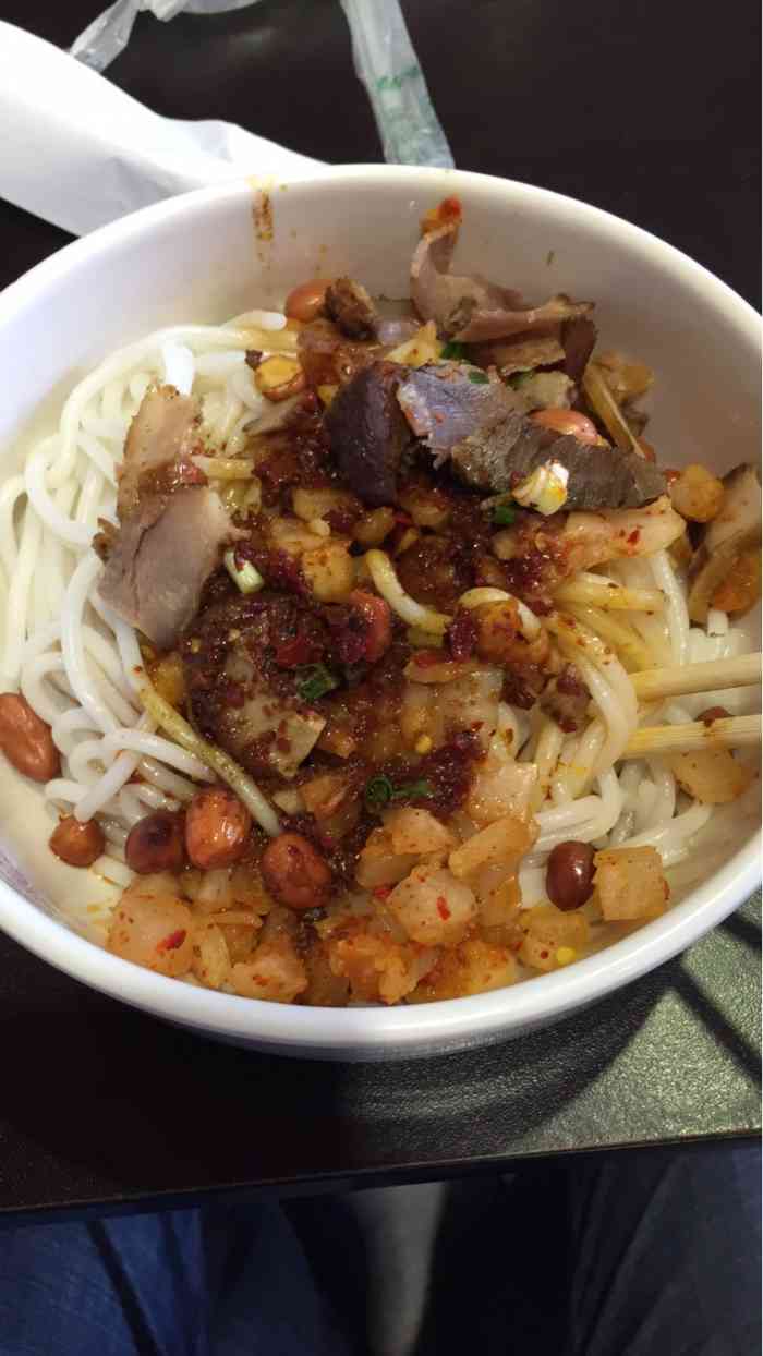 胖子卤粉-"我和小伙伴们回家必去的美食地方!24小时."-大众点评移动版