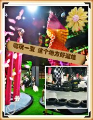 -latitude乐图空间(建宁路店)
