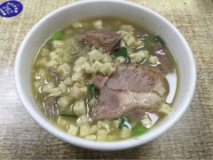 iphone_upload_pic-毅祥斋老孙家泡馍(北院门鼓楼店)