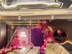 -海德温泉生活馆(朝阳大悦城店)