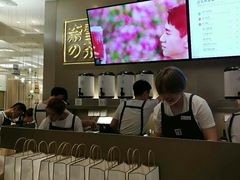 -奈雪的茶(市百一店)