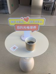 -BR光电保养