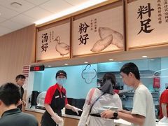 -回味鸭血粉丝汤(京新广场店)