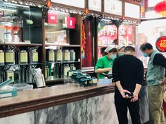 -张一元(总店)