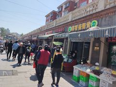 -中山美食街