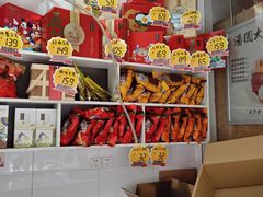 -五芳斋(中山大道总店)