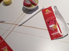 -豪享来(我格广场店)