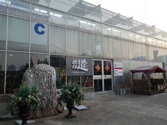 -回声星球·团建策划·赛事承办·拓展培训(大钟寺店)