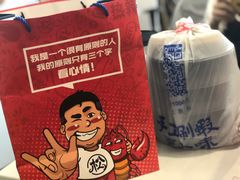 -松哥油焖大虾(皇岗一店)
