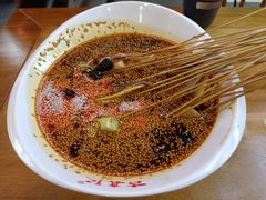 -古真记钵钵鸡(总店)
