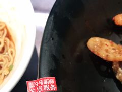 -红辣椒·川菜·火锅(大洋中心店)