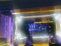 -温莎KTV(珠江路店)