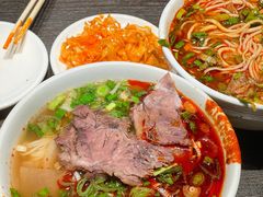 -清真·马安军辣子牛肉面