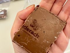 -Laderach 莱德拉(上海环贸iapm店)