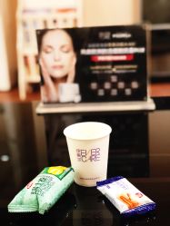 -伊美尔医疗美容医院