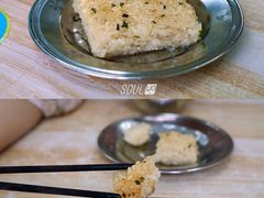 -朱记糯米贴