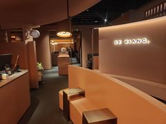 -色響火锅(恒隆广场店)