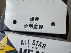 -卡乐星(美罗城店)