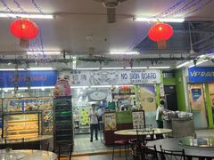 -無招牌海鮮(芽笼店)