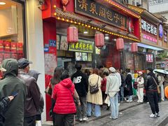 -清泉阁包子铺(中山路店)