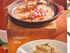-汤城小厨•粤菜•靓汤(西直门凯德MALL店)