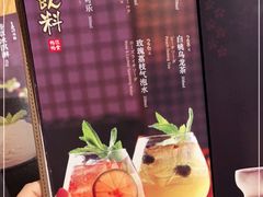 -赤坂亭·M9和牛烧肉·铁板烧·日料398放题(长泰广场店)