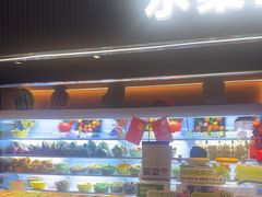 -涨巢·潮玩水疗局