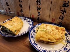 -老客满蛋饼(双塔市集店)