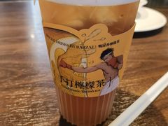 -八斩鹅(凯虹店)